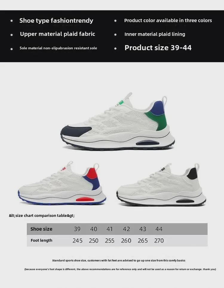 Adidași Dad din plasă respirabilă pentru bărbați - Cu talpă groasă, pantofi de alergare casual albi versatili