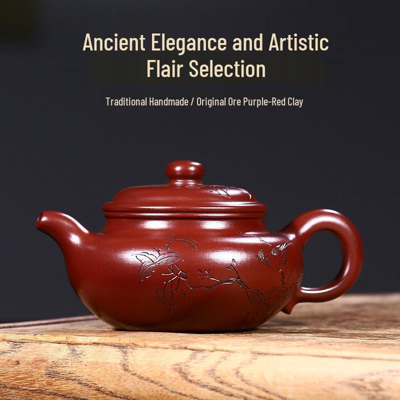 Handcrafted Yixing Zisha Teapot Set: Original Ore, Carved Design, Purple Red Clay, Antique Style Gift Box