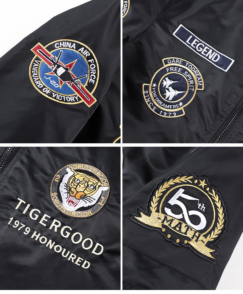 MA1 Air Force Bomber Jacket: Airplane & Tiger Embroidery, Plus Size, Workwear Outerwear