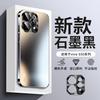 Applicable to vivos11promini mobile phone case all-inclusive anti-drop matte s11 lens film explosive protective case men's S