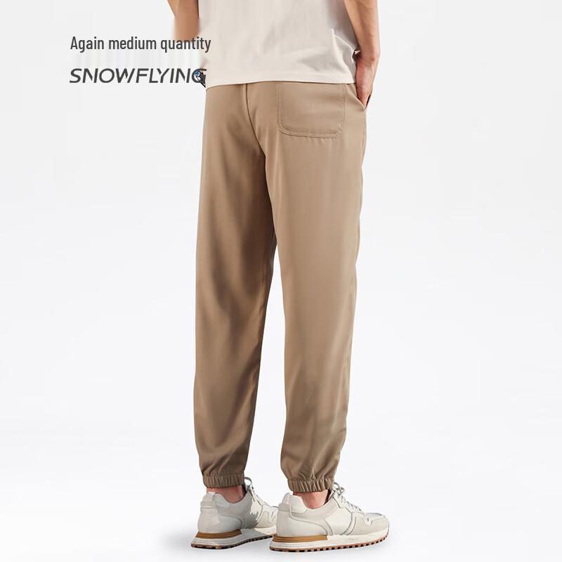 SNOWFLYING Men's 2025 Casual Jogger Athletic Pants