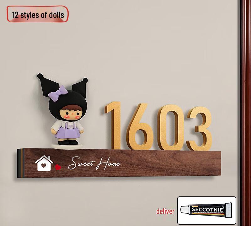 Gold Acrylic 3D Digital Door Number Sign