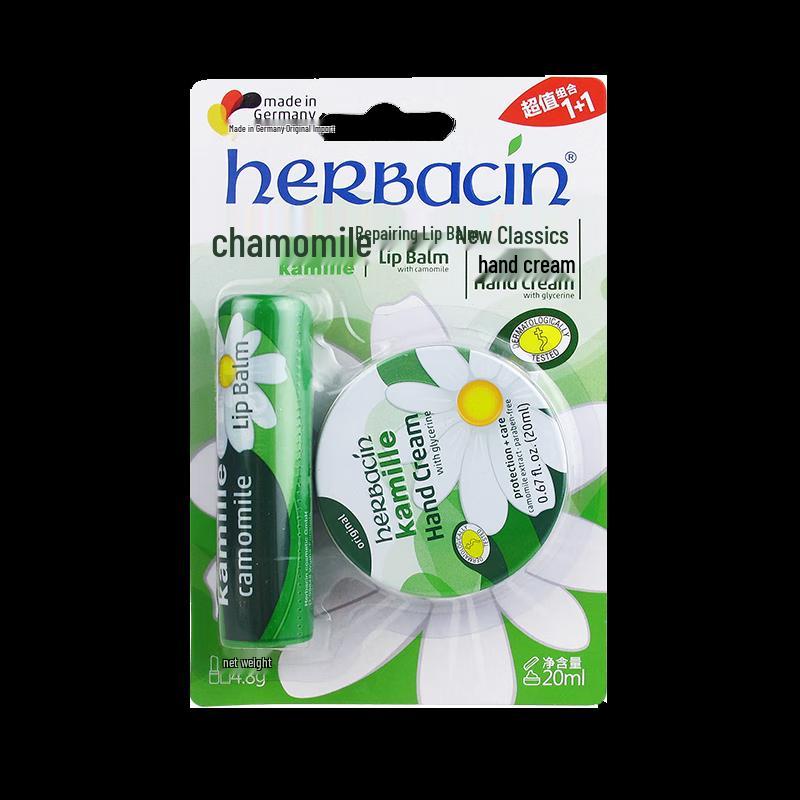 Herbacin Classic Chamomile Lip Balm & Hand Cream Set