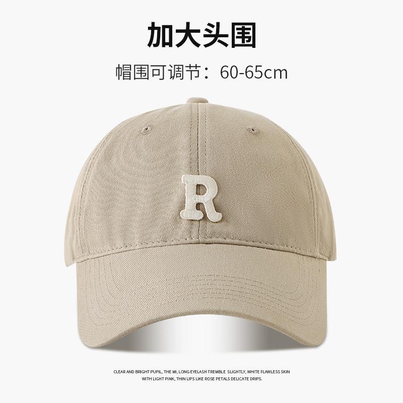 R Standard Big Head Circumference Baseball Cap, Children's Season Simple Style Versatile, Enlarged and Deepened Men's Cap