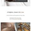 Pyunkang Yul Black Tea Time Reverse Eye Cream