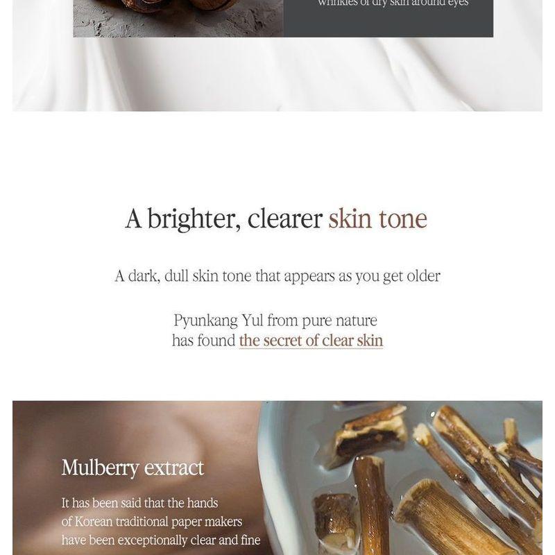 Pyunkang Yul Black Tea Time Reverse Eye Cream