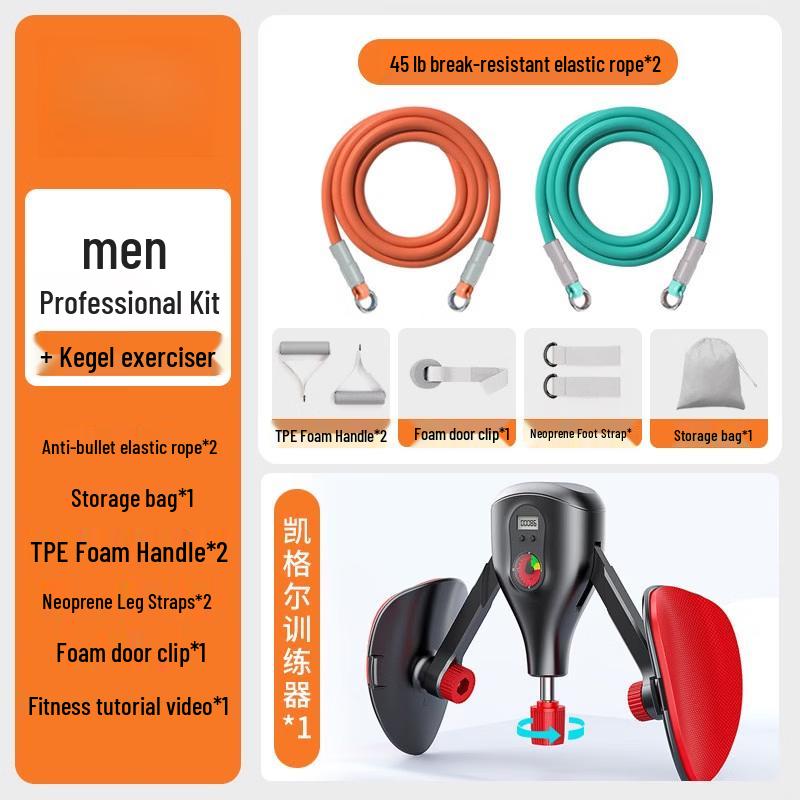 90LB Resistance Band & Kegel Trainer Kit