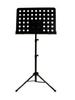 Versatile Music Stand for Violin, Drums, Guqin, Piano, Erhu, and Saxophone
