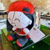 Vanity Butcher BUTCHER VANITY Plushie Plushie Plush Toy Yixi Plushie