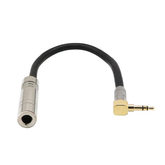 

Audio Cable 90 Degree Right Angle High Fidelity 0.2m 3.5mm to 6.5mm/6.35mm AUX Extension Cord for Microphone