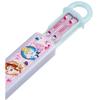 Skater Children's Chopsticks and Chopstick Case Set, 16.5cm, for Lunch Boxes, Antibacterial, Easy-Opening Sliding Design, Made In Japan, Disney Prince