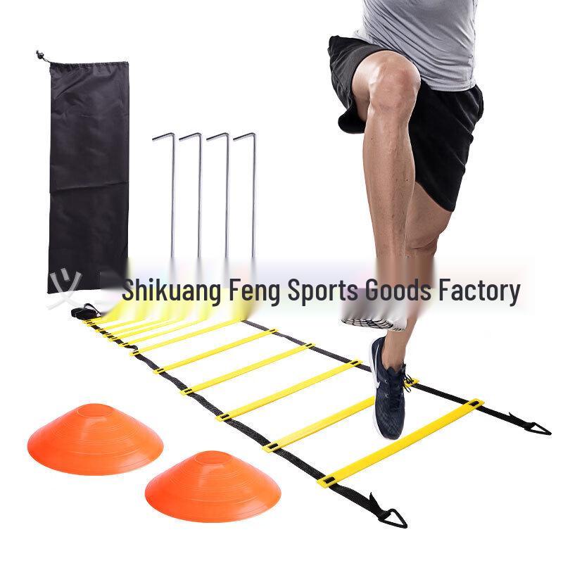 TLXT Football Training Speed Agility Ladder Set