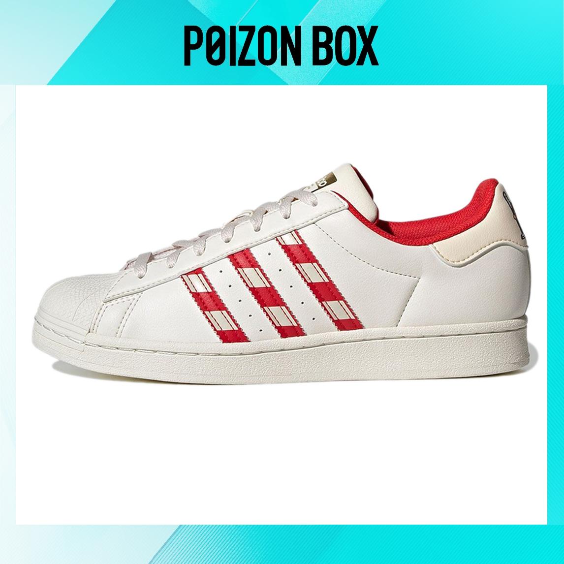 

кроссовки Unisex adidas originals Superstar Skate shoes GZ4715