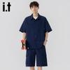 Izzueit Men's 2026 Summer Lightweight Seersucker Shirt & Shorts Set