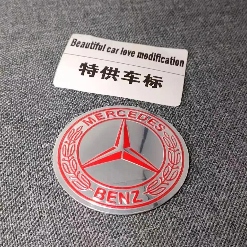 GLC GLB 4ks 56mm Samolepka emblému středového krytu kola auta Pro Mercedes Benz AMG GLE GLS CLS GLC CLA GLA GLK ML C197 R231 W167 W247