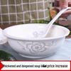 Chinese Style 18-Piece Dinnerware Set