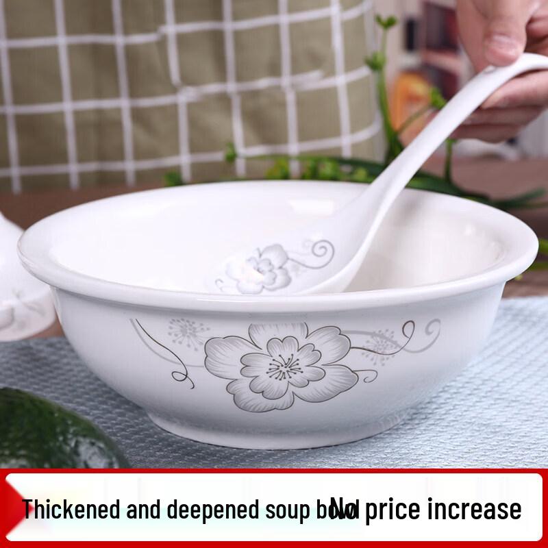 Chinese Style 18-Piece Dinnerware Set