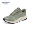 Skechers Men's 118423 Slip-On Casual Shoes