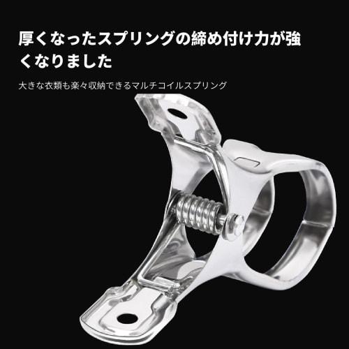 ShuaWdk Stainless Steel Clothespins, Futon Clips, Beach Chair Clips (Large Size), 12cm Pole Clips, Strong Windproof Clothespins for Hangers, Clothes D