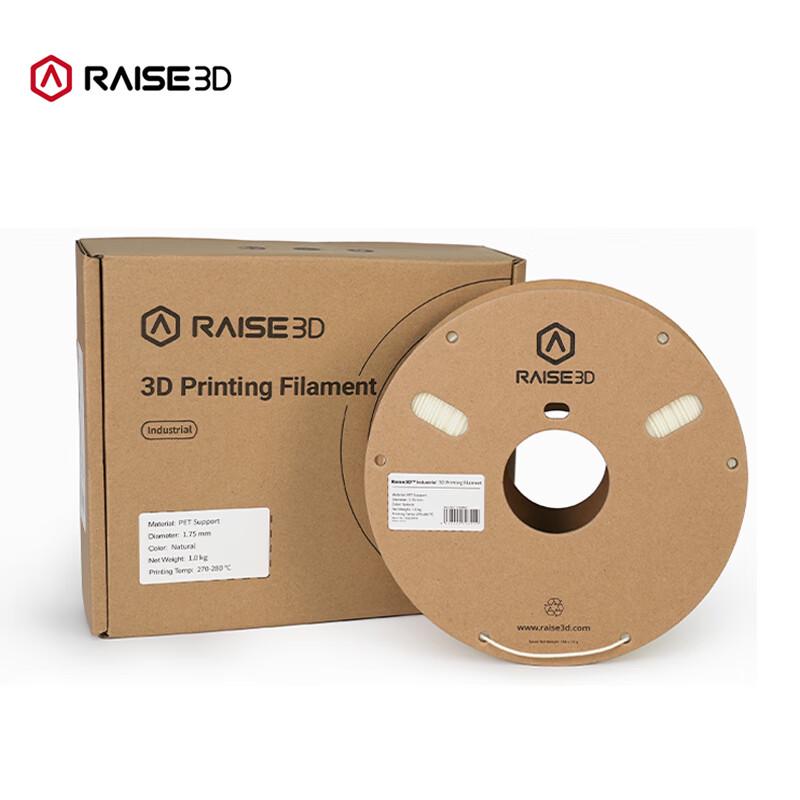 RAISE PET Support 3D Printer Filament
