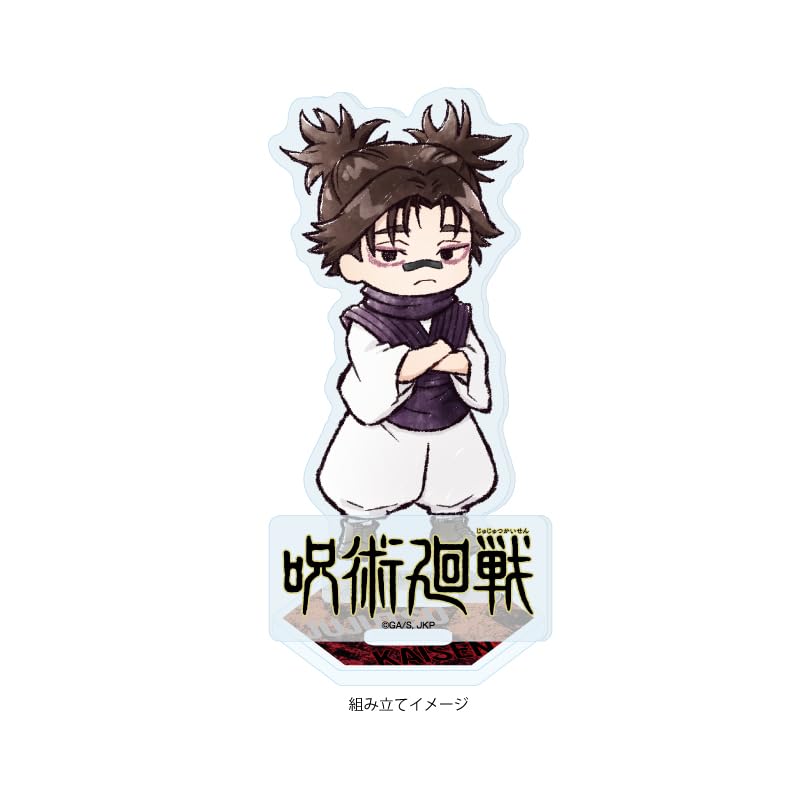 Jujutsu Kaisen 40 Choso Art Acrylic Stand Plate Vol. [Graph Illustration]
