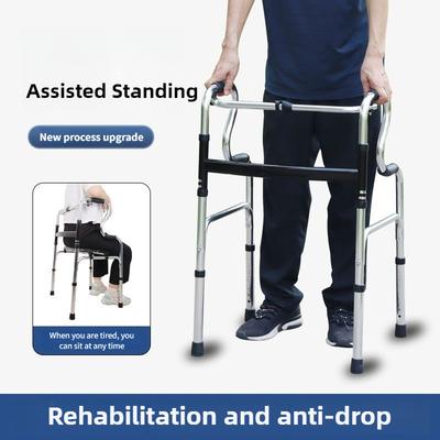 Lightweight Foldable Walking Aid Elderly Assisted Walking Cane Fracture Rehabilitation Walking Trainer