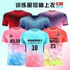 Adult Youth Soccer Jersey Set Quick Dry Short Sleeve Shorts Training Match Team Uniform Custom Print