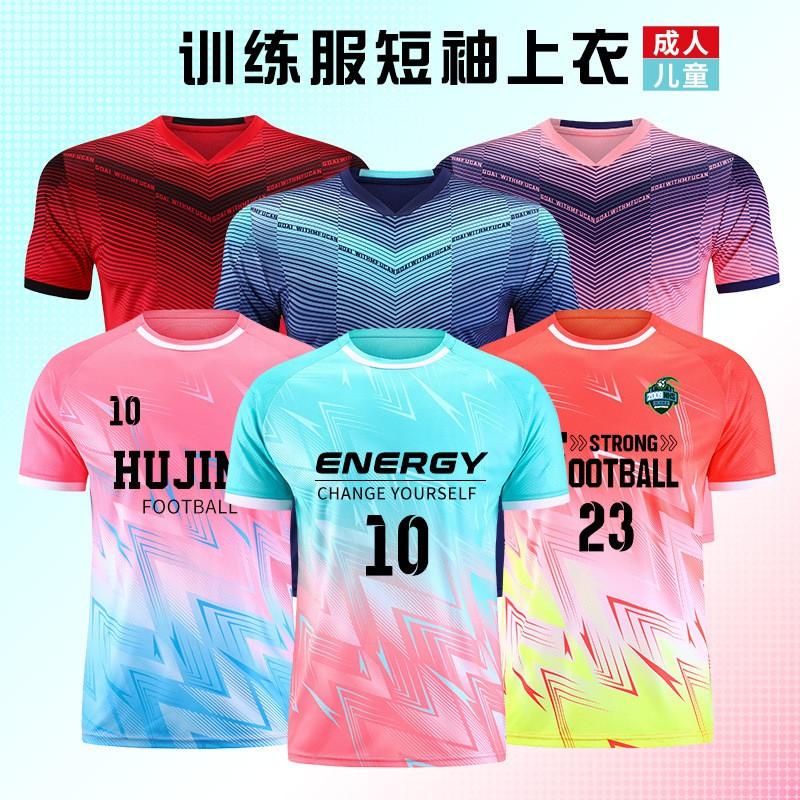 Adult Youth Soccer Jersey Set Quick Dry Short Sleeve Shorts Training Match Team Uniform Custom Print