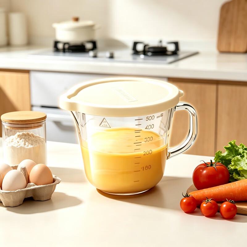 Microwaveable Glass Measuring Cup with Lid