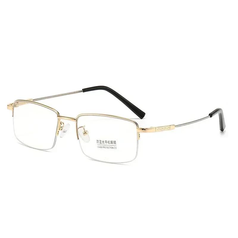 Titanium Alloy Men Women's Reading Glasses Vintage Business Anti Blue Light Far Sight Eyewear Finished Presbyopia Eyeglasses