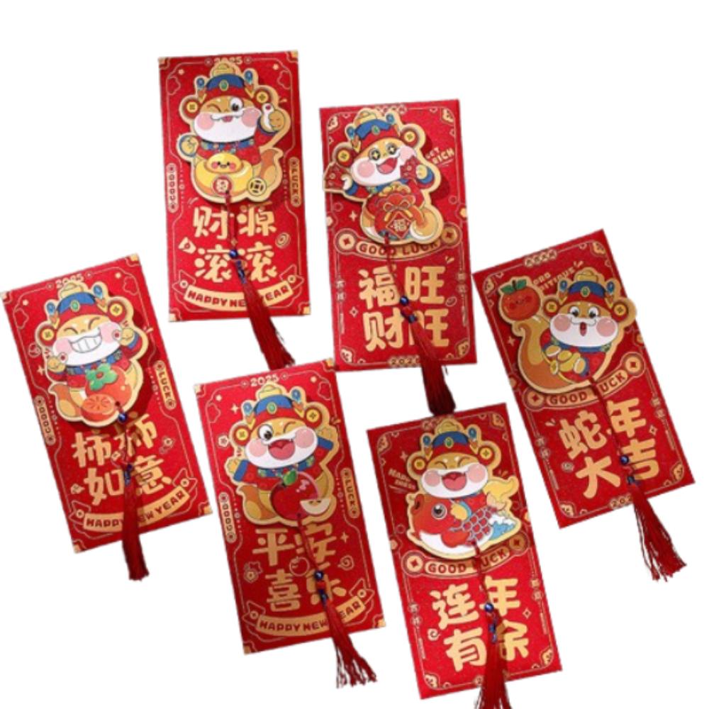 6pcs Paper New Year Red Pocket Traditional Lucky Money Bags Creative Money Packet Kids Gift