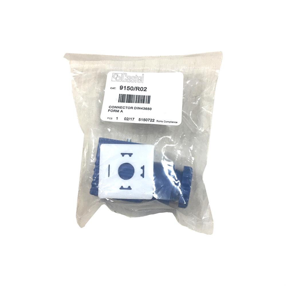 Cívka solenoidového ventilu Castel HF2 9300/RA6 220V 50/60Hz 9150/R02