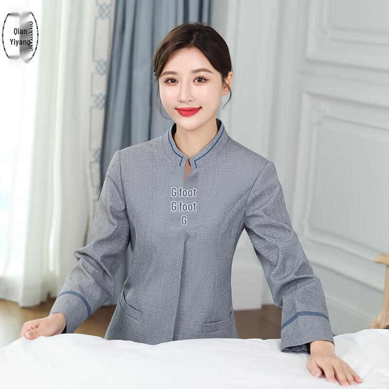 QIANYIYANG Hotel Housekeeping Long Sleeve Uniform XL