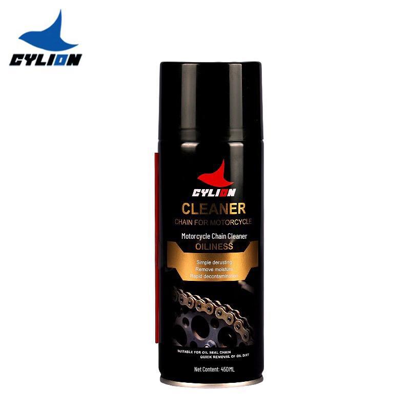 CYLION Motorcycle Chain Cleaner and Lubricant