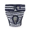 Washable Pet Sanitary Shorts Soft Elastic Pet Anti Harassment Pants  Household Pet Use