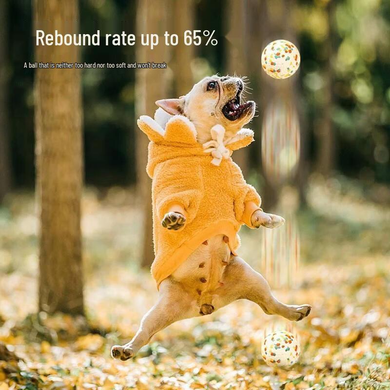 Junchu ETPU High-Bounce Dog Chew Ball