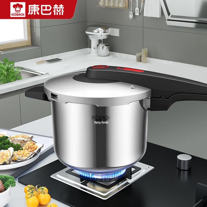 Kombach Red Shield Series 24cm 304 Stainless Steel Pressure Cooker