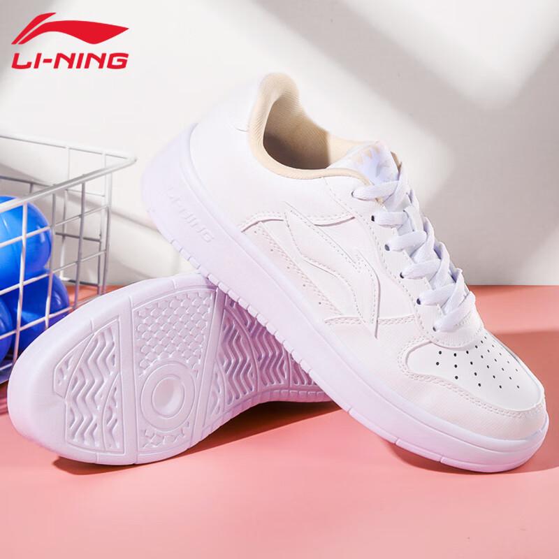 Li-Ning Women's Floating Boat Casual Skate Shoes