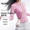 TELESIN Protective Case DJI Pocket 3 4 With Adjustable Strap Nylon PC TPU Shell Compact Carry Cover