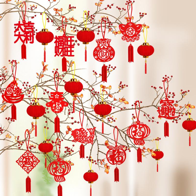 20Pcs/Pack Festival Party Decor Scene Layout Supplies Red Lanterns Mini Flocking Chinese New Year Bonsai DIY New Year Pendant