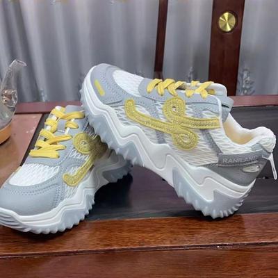 Mixfarben Atmungsaktive Mesh Klobige Sneaker Damen Sommer Dicke Sohle Höhenerhöhende Schuhe Lässige Sport-Sneaker Damen