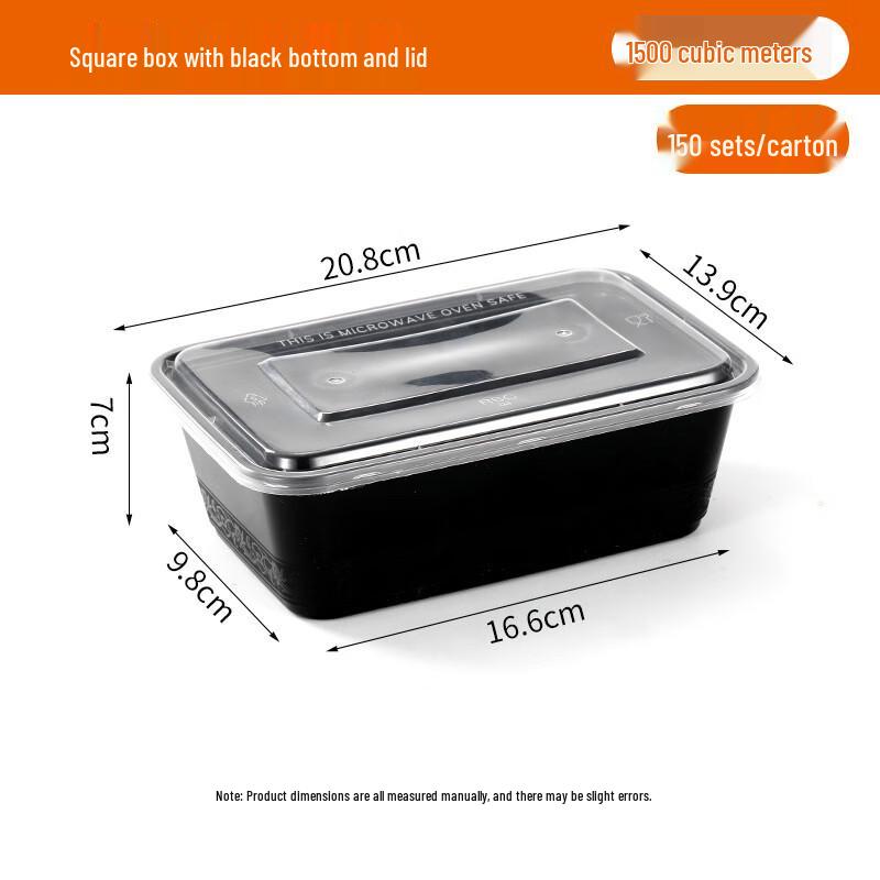 Jingzeyou Thickened Disposable Food-Grade Takeout Boxes with Lids