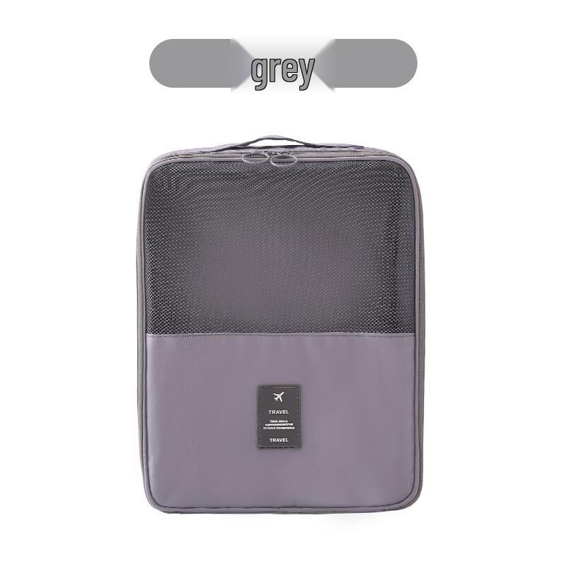 Li Shen 3-Pair Twill Travel Shoe Storage Bag One Size