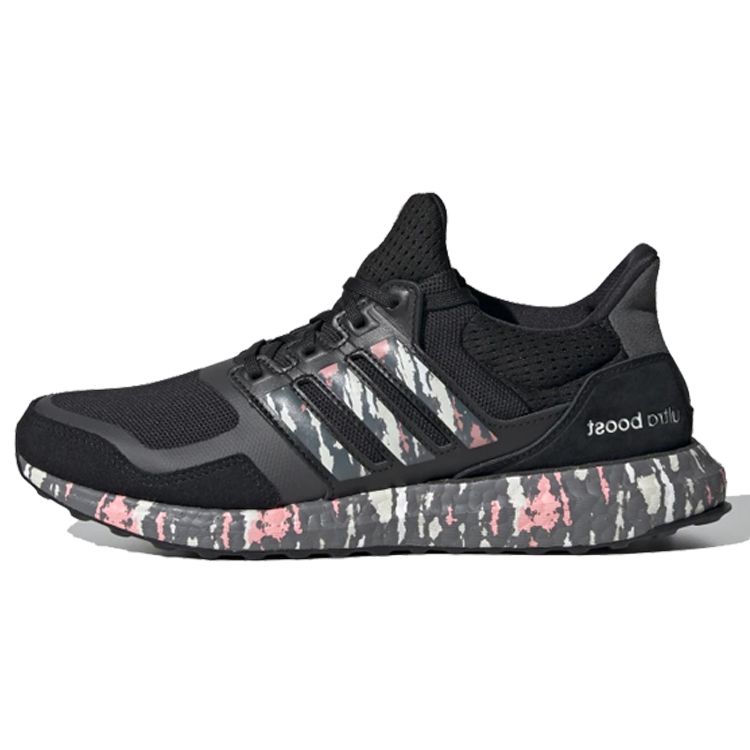 

adidas UltraBoost DNA Black Glow Pink Женские кроссовки Core-Black Grey-Six FW4908
