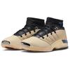 Infinite Archives x Air Jordan 17 Retro Low Beach Unisexové tenisky Tmavě béžová Metalická stříbrná Černá IH0177-200