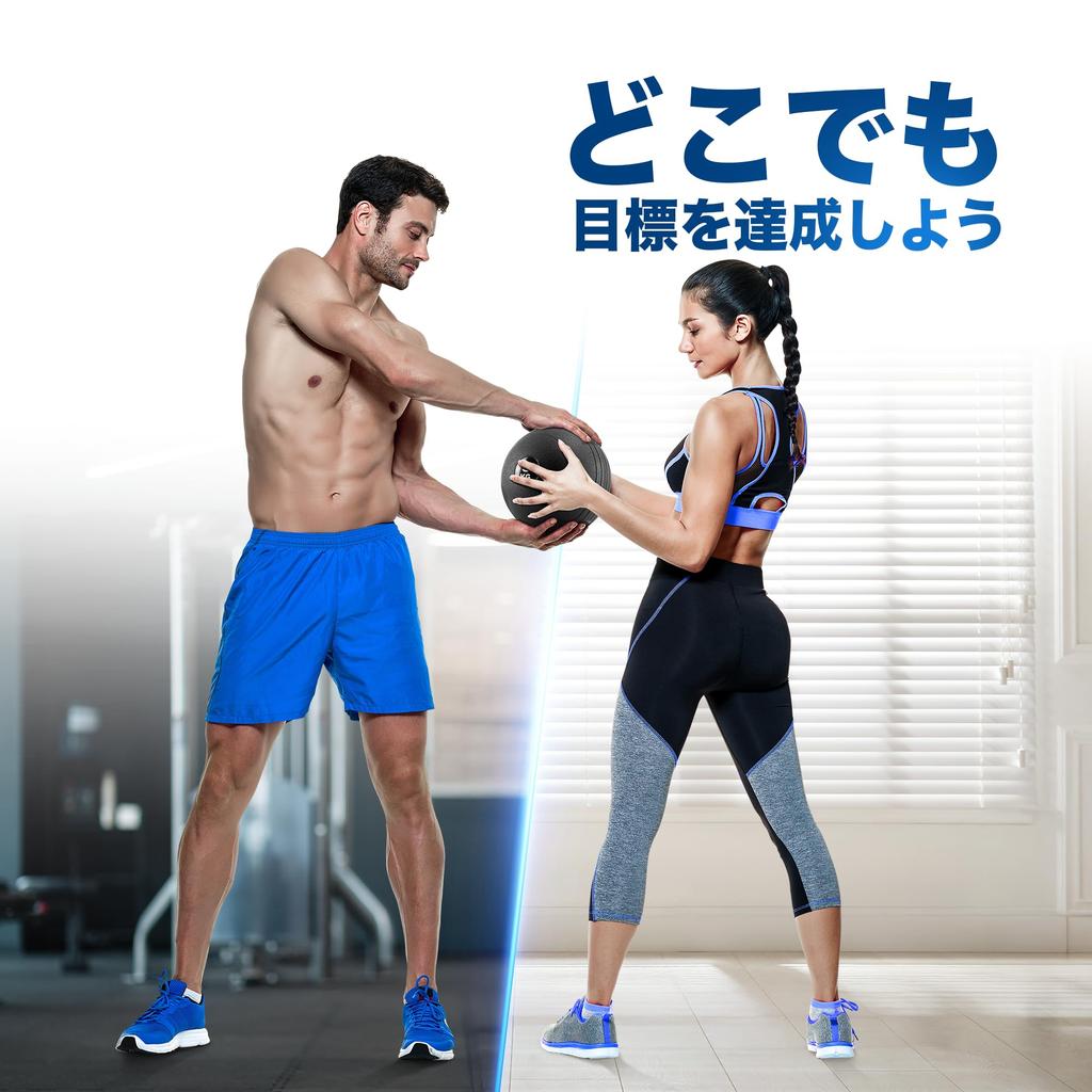 Yes4All Medicine Ball, Weighted Rubber Ball with Non-Slip Grip and Bounce-Free Design for Indoor Training, Full-Body Exercise, 25.5cm Diameter