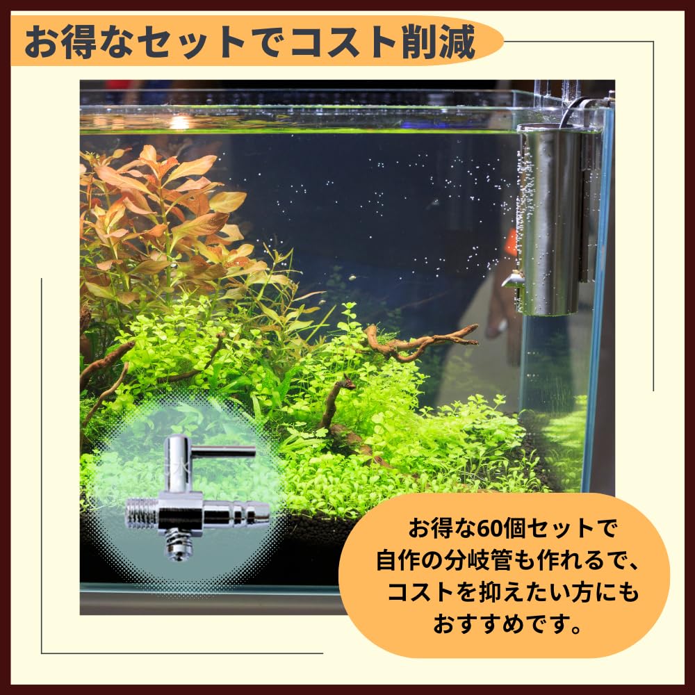 Ideamall One-Way Cock Lever Valve for 4mm Air Tubes, Air Adjustment for Fish Tanks and Aquariums (Pack of 60)