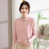 Middle-aged and Old Women's Clothing, Spring and Autumn Knitted Loose Sweater, Mother's Spring Clothing, New Stand-up Collar Bottoming Shirt, Top