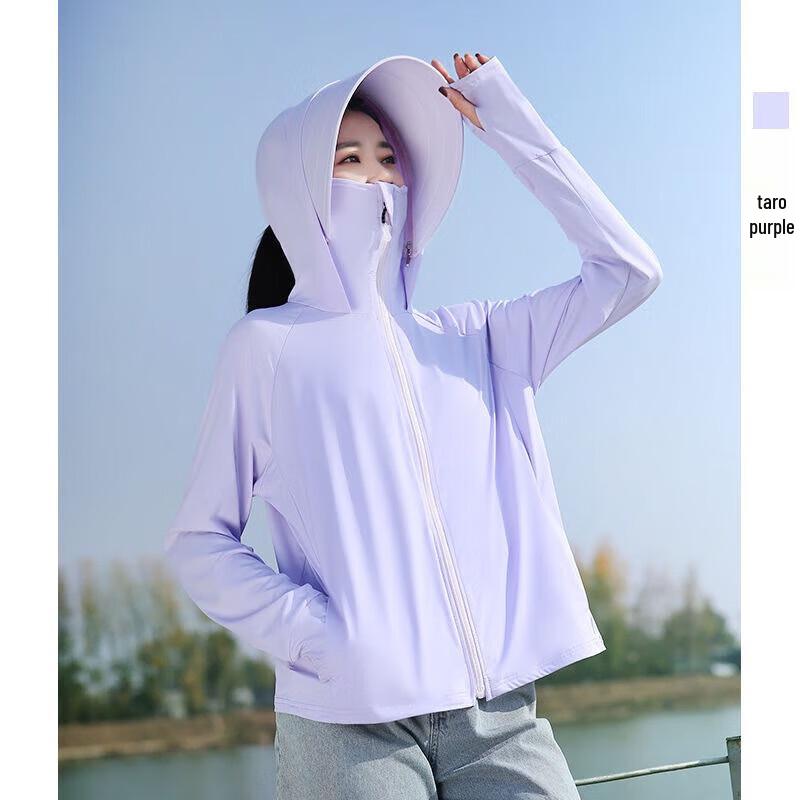 Beneunder UPF50+ Oddychająca kurtka z kapturem z lodowego jedwabiu chroniąca przed słońcem