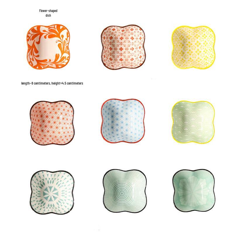 Wuhe Ceramic Flower Shaped Small Serving Dish Set